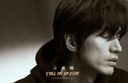 赵文卓|披荆斩棘的哥哥，不仅来了“哥哥”，“爷爷”们也来了？