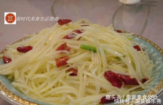 在家|8道家常菜好吃又好做,在家自己做,我告诉你方法!