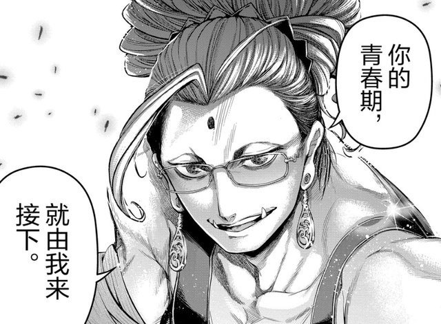 招式|终末的女武神:释迦有未来视，不幸成为零福之力，六道棍克制斧爻