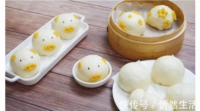 巨可爱的猪猪奶黄包,馅多超满足,闺女点100个赞