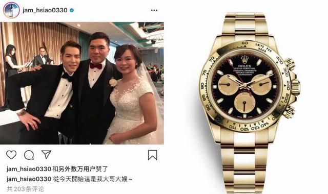 童年男神→中年偶像,承包了一代人精神世界的老boy都戴過哪些表