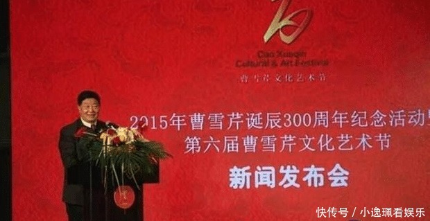 曹家无|江宁曹家无曹雪芹其人?“雪芹画像”现世,专家惊喜,郭沫若痛心