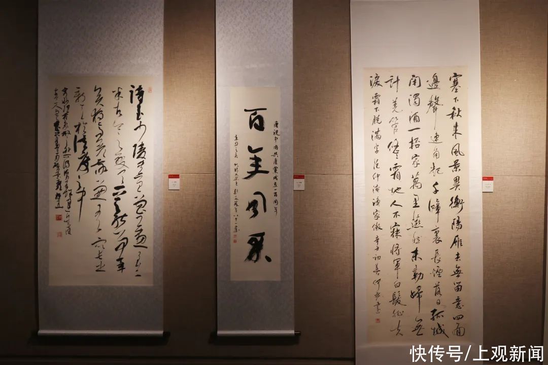 牛立超|100幅书法作品现场展出，松江首届行书作品展来了