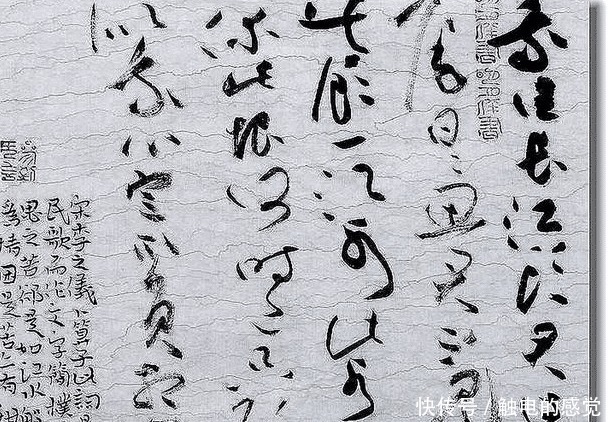 他潜心研究书法,一幅草书作品获得特等奖,攫取奖金50万元!