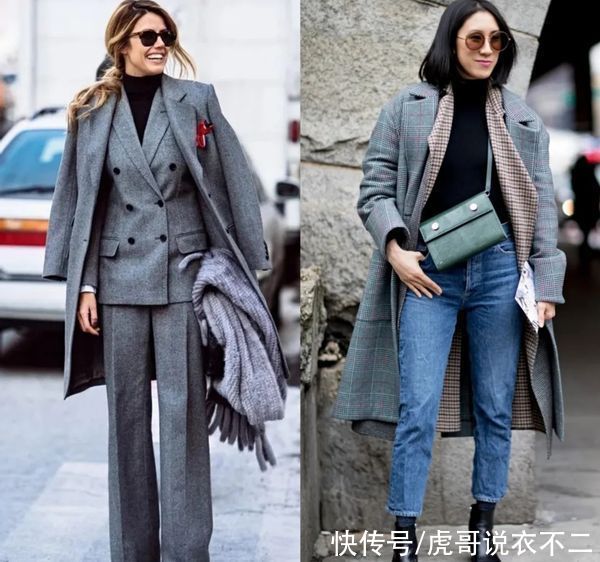 大衣+西装才是大女人标配，时尚又高级，凹造型全靠这对cp了