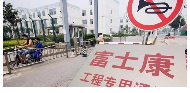 iphone|放弃幻想！富士康印度厂停摆，iPhone订单重回中国，下单9000万台