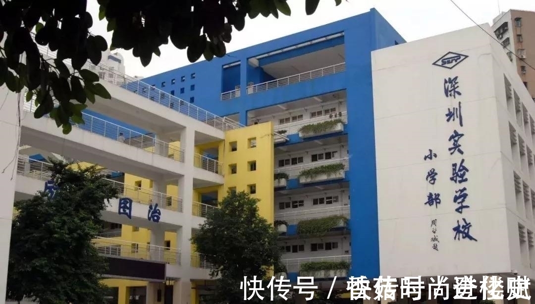 房子|学区房神话彻底破灭，那个属于学区房的暴利时代，已经彻底结束了