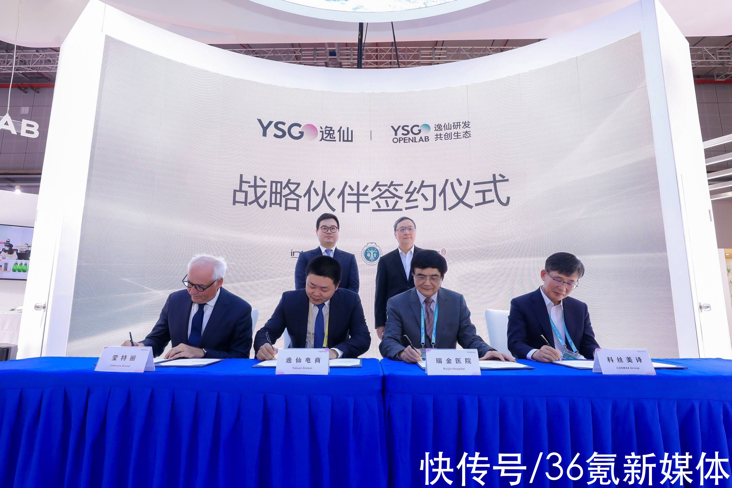 电商|后流量时代，逸仙电商凭研发实力破局科技美妆行业