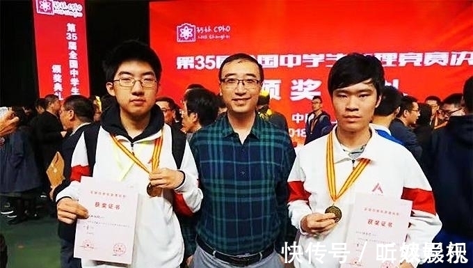 为何杨振宁教授呼吁要学好物理？“网红老师”李永乐给出了自己的见解