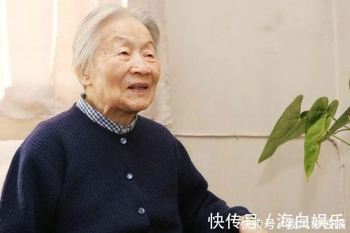 简单!杨绛:走到人生终点才明白,人生的最高境界,无非两个字