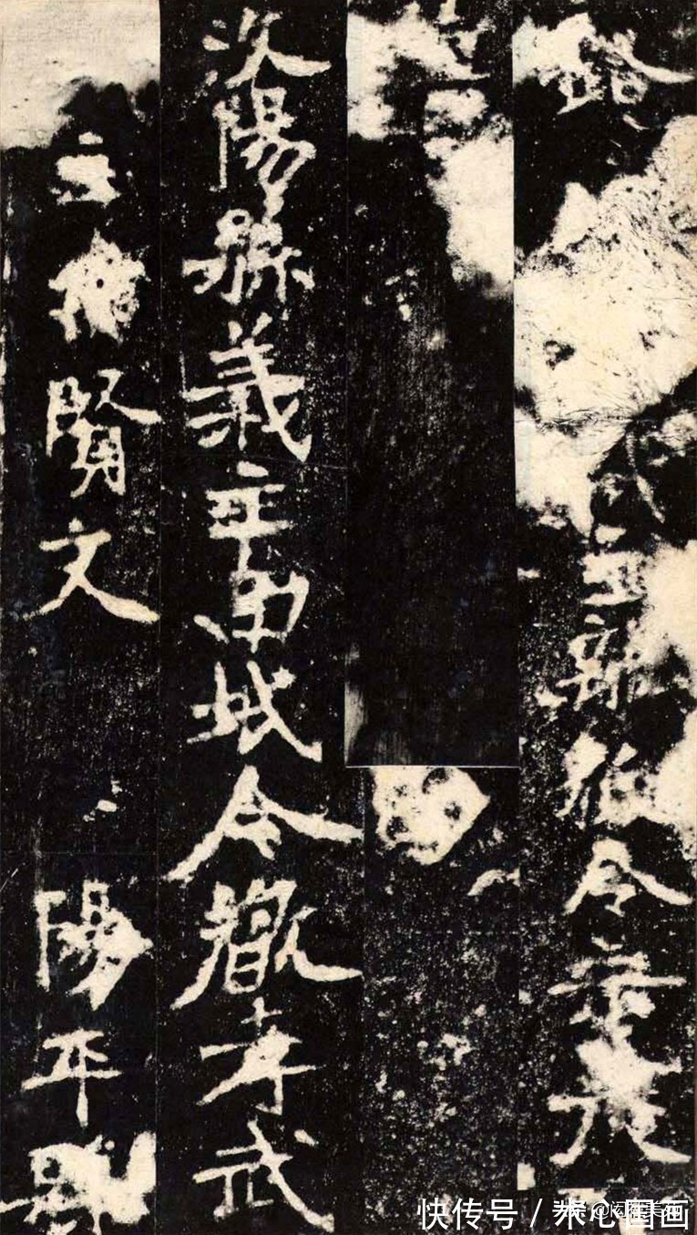 丁母@正体变态之宗《张猛龙清颂碑》欣赏:潇洒古淡 奇正相生