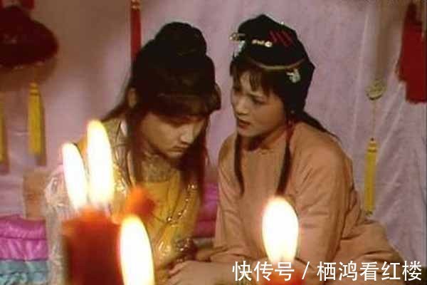 婢女&宝玉的钱,为什么由袭人管?难道少爷还不如婢女有权力?