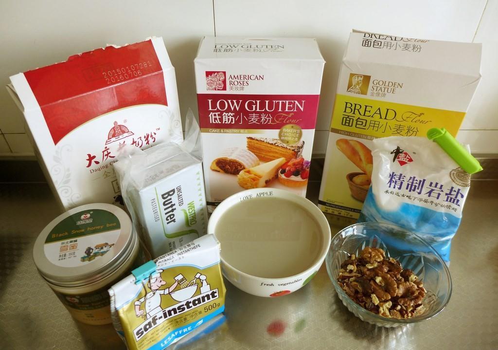 豆浆|豆浆别只会喝了,做成核桃包给孩子吃,老少皆宜