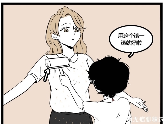 开挂|搞笑漫画：整理个猫毛都要上演一出百合大戏，女主角是开挂了吗？