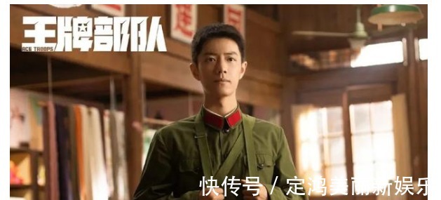 六榜第一!肖战携手王牌部队不断取得突破,创造出新的记录!