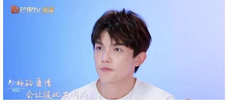 小事|《女兒們的戀愛4》：愛情這件“小事”的進化史