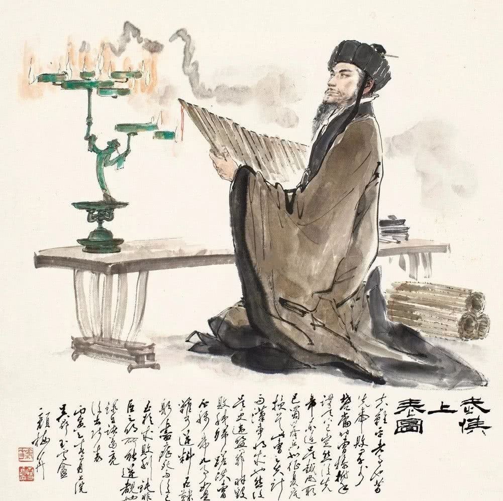 灵验|诸葛亮留下的十三个预言，个个都灵验！