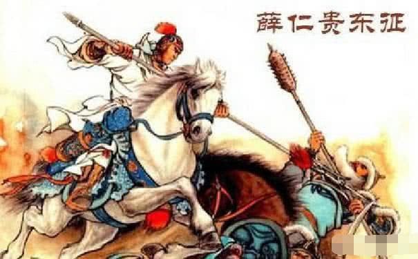 起兵|名将薛仁贵对唐朝忠心耿耿,为何孙子却起兵造反?说出来你别不信