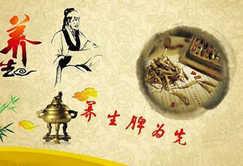 脾胃论|百病皆由脾衰而生!脾虚了,压压手穴,就能手到病除,把虚补回来