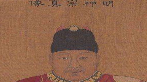 你不知道的中国历史,看了就涨知识