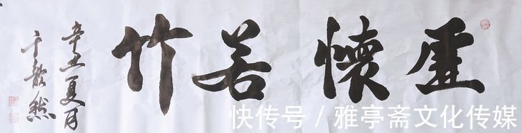 于歆然|艺术名家网络个人展——于歆然