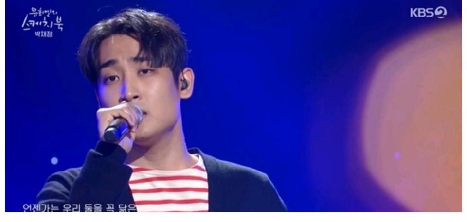 韩网|韩网热议!朴载正表白:“刘在石对我来说是一个富有的新爸爸”