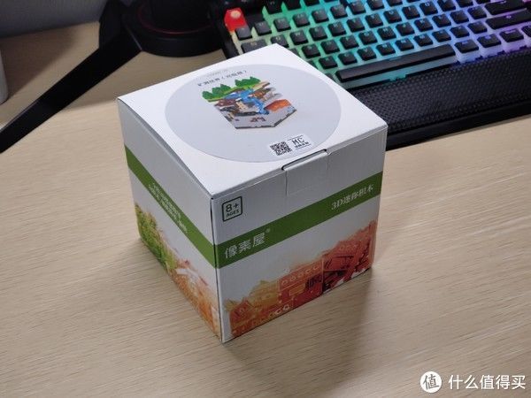 有意思的小颗粒积木——像素屋“矿洞世界”夜灯笔筒试玩