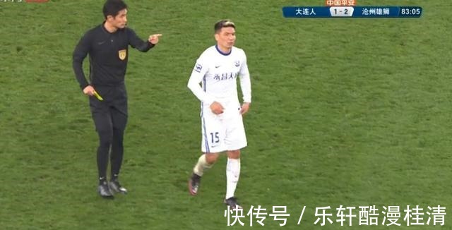 大连人|谢鹏飞梅开二度，博阿滕点射扳回一城，沧州雄狮2-1大连人