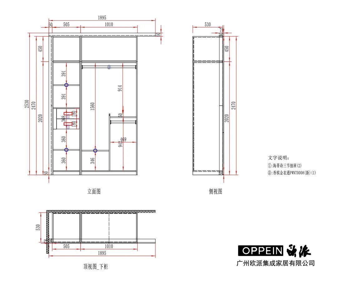 屋主|五居室轻奢风实景，内附装修清单