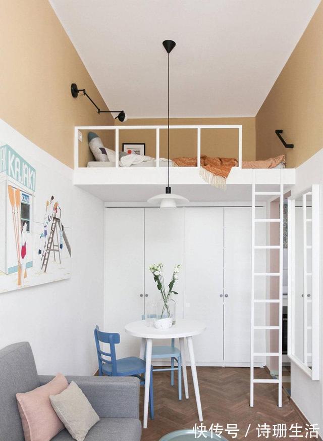 花墙|女孩的23㎡小公寓,卧室挑高释放室内空间,玄关花墙有个性,超美