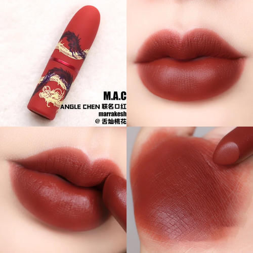 女人|女人秋冬买口红别冲动,选这5支经典色号,百搭显白还不易过时