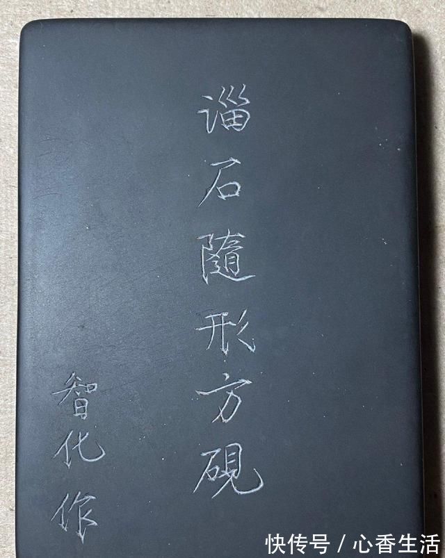 楷书#歌手郑智化，小楷书法功力深厚，还会写瘦金体，《长恨歌》见功夫