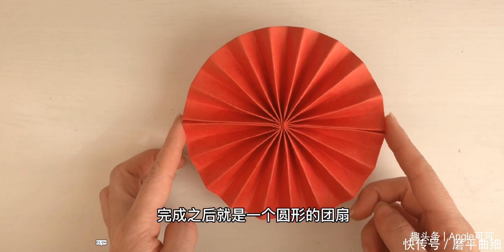 牛年装饰小手工,可可教你自己动手做一个,简单几步就能搞定