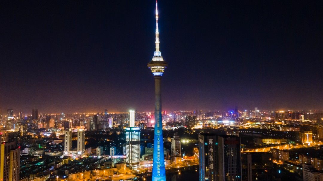 津城|今晚，你是夜空中最亮的星