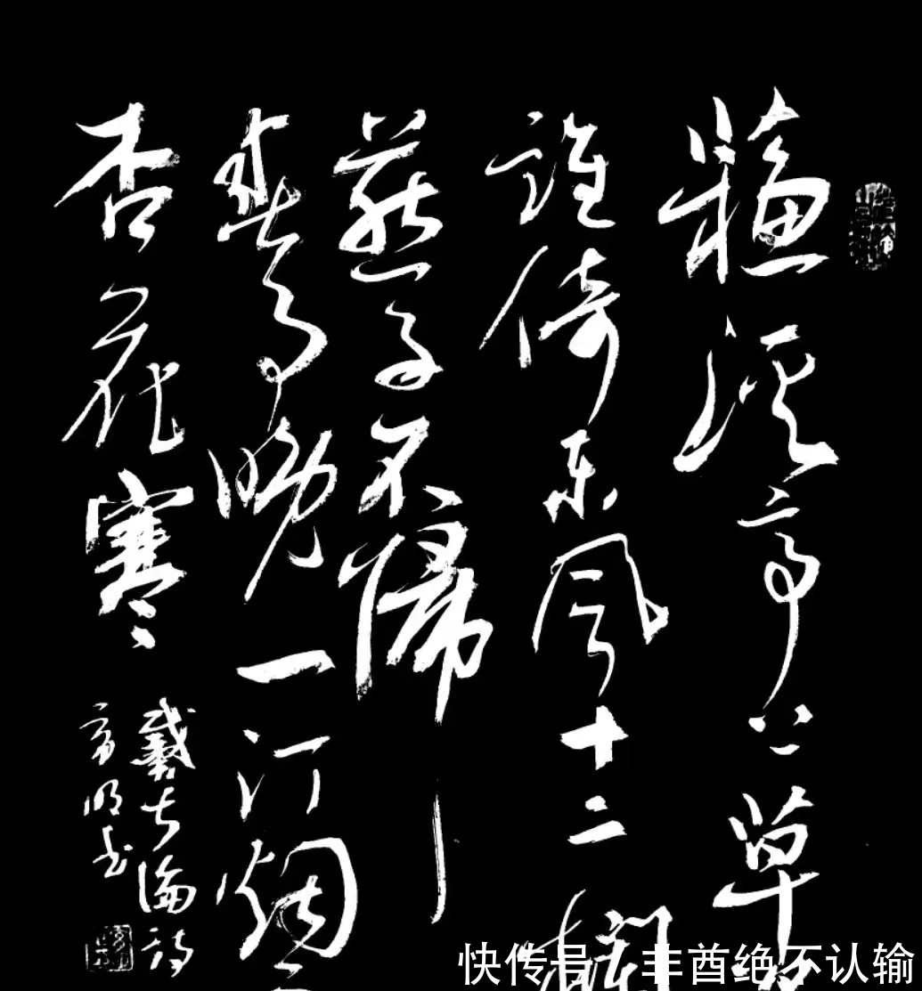 翰墨#「国庆专刊」2021年当代优秀艺术名家——萧育明