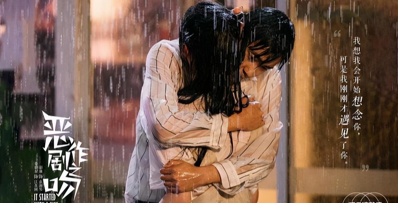  和解|从互怼到互认，郭敬明李诚儒世纪大和解，《演员2》变明儒恩仇录