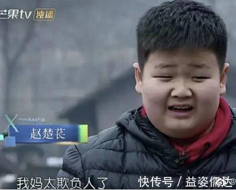 杜华对儿子太狠,送完《变形计》又送少林寺,穿山寨成最惨太子爷