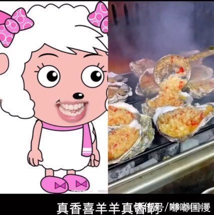 沸羊羊|美羊羊双标上热搜，喜羊羊沸羊羊成盘中餐，毁人童年当幽默？
