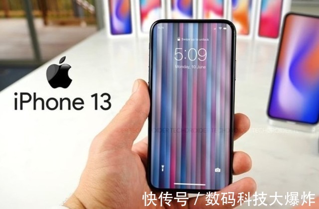 库克|库克没让果粉白等!iPhone13外观/配置价格全曝光:富士康全力量产