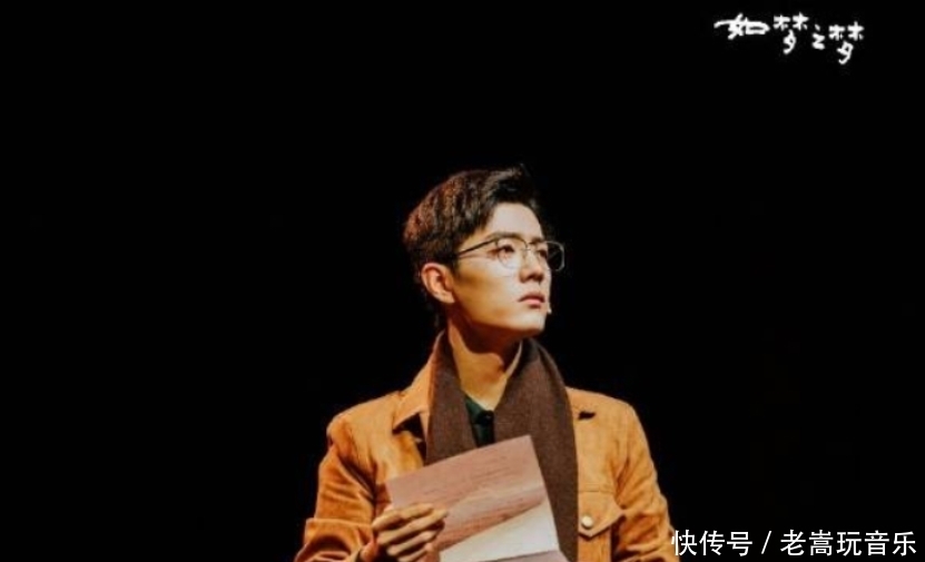 竹石 肖战能否参加《沸腾之夜》直播主持?主办方有所暗示