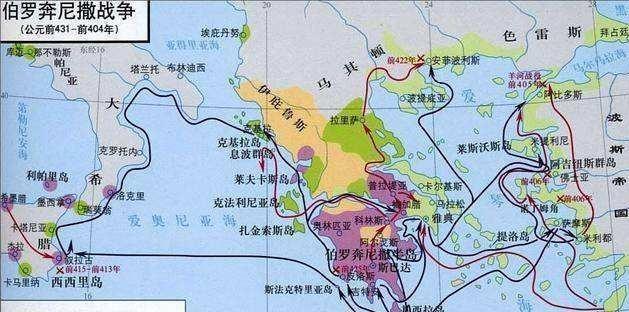 战争|伯罗奔尼撒战争结束后,斯巴达为遭到了全希腊的反对