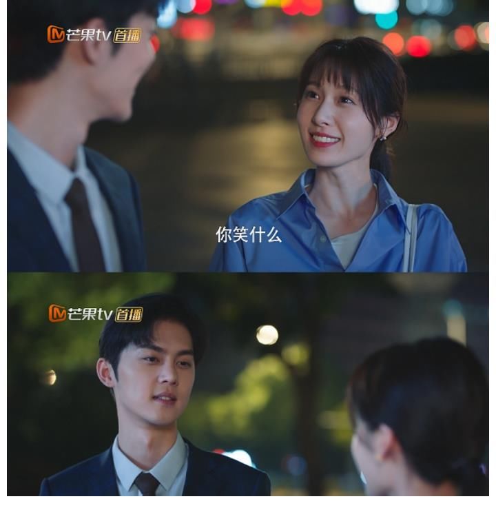 《住在我隔壁的甲方》击掌拥抱的清水治愈糖，相互扶持的爱情也很甜