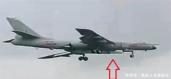 长度|轰-6N挂东风-17了?长度超10米,看着就猛