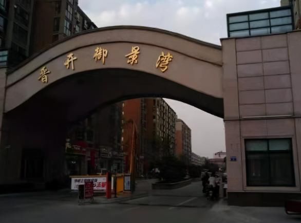 亲哥|杜新枝有6套房？许敏的北海堂哥要向亲哥学习，李圣律师合理质疑