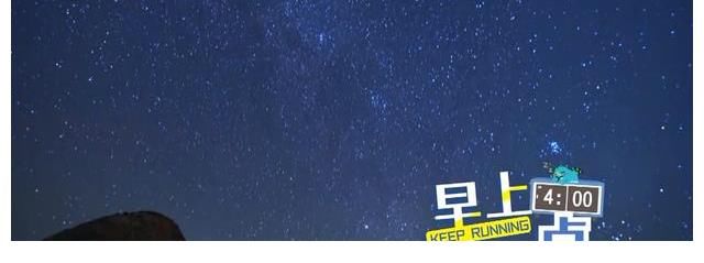 《奔跑吧》一共8位嘉宾,7位收到农民送的蔬菜,只有baby没收到