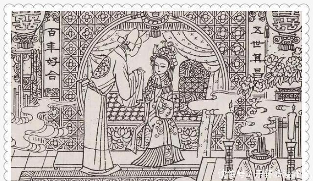 狐仙|新聊斋|贼道士与狐仙