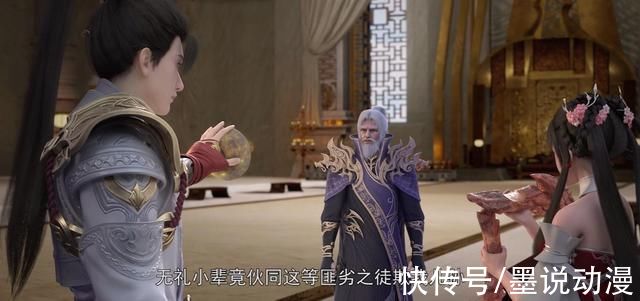 青云尊者|完美世界:石昊对上月婵灵身，魔女捣乱，石皇降临