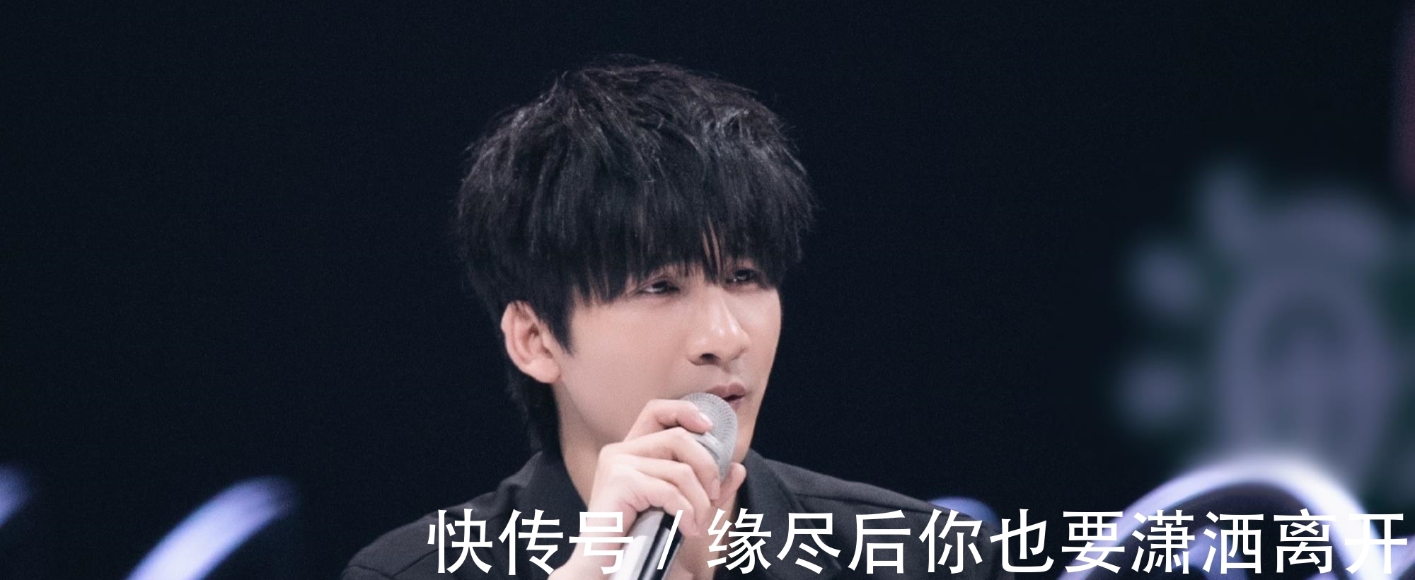 王源|寶藏歌手的推薦人舞臺也精彩！王源再唱《姑娘》，大張偉嗨翻全場