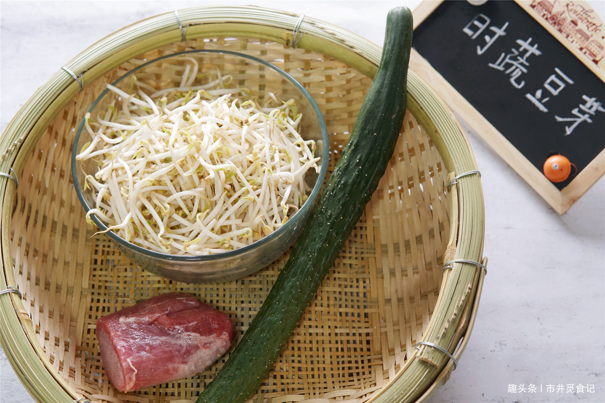 黄瓜和此菜是天生一对，夏天多给孩子吃，清爽美味，不容易上火