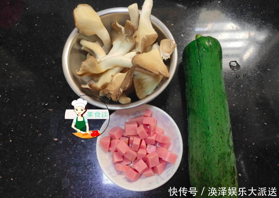 平菇|两样素菜一起煮,不放肉也很鲜,清甜爽口,夏天吃清热消暑还美白